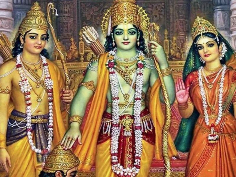 The God Rama As Symbol Full of Meaning